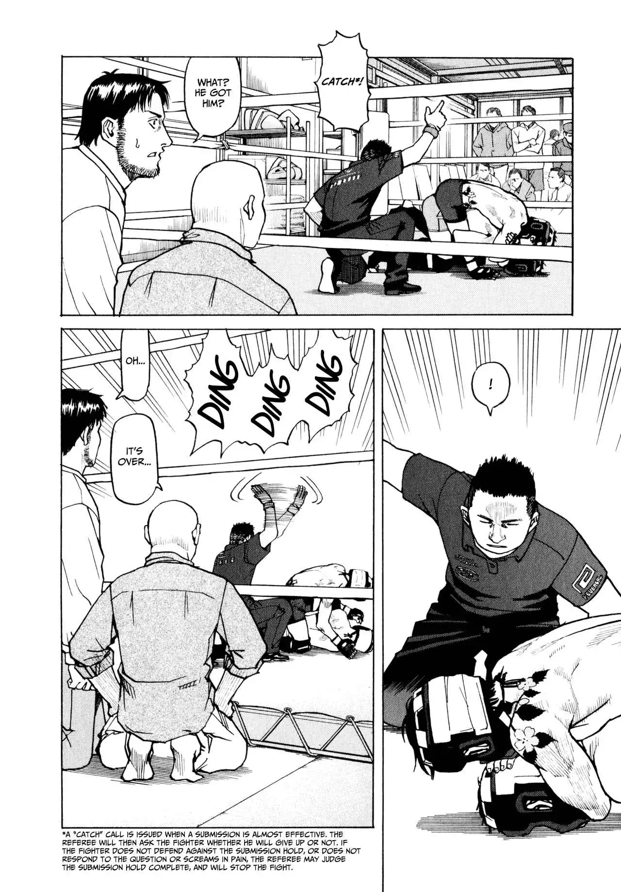 All-Rounder Meguru Chapter 1.8 81